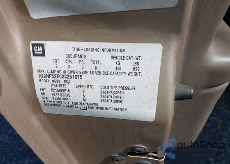 2003 Pontiac Grand Am Se1 из США, поврежденный, VIN 1G2NF52F03C251675